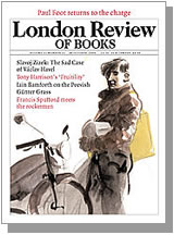 LRB cover artwork: Motorcycle & rider